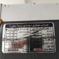 فروش یخچال در حد نو|یخچال و فریزر|رامسر, |دیوار