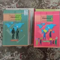 کتاب هشتم ونهم