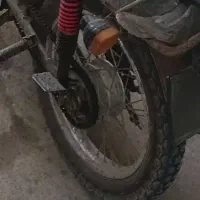 رینگ عقب