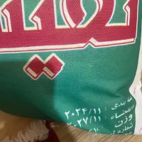 برنج سوپر باسماتی سفید نفیس|خوردنی و آشامیدنی|تهران, آهنگ|دیوار