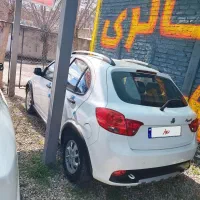 کوییک ساده 1401