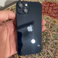 ایفن ۱۳نرمال