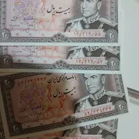 پرونده جفت قدیمی شاه|لوازم التحریر|اردبیل, |دیوار
