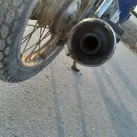 موتور مزاییده