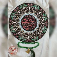 دیوار کوب سفالی میناکاری|صنایع دستی و سایر لوازم تزئینی|قم, پردیسان|دیوار