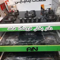 جشنواره فروش زمستانه پک گاز توکار هود سینک /٪