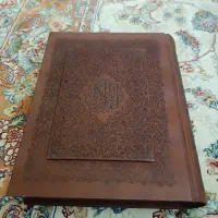 قرآن نفیس معطر