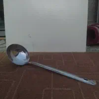 ظروف استیل