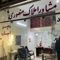 منزل-2-طبقه-سنگ-نما