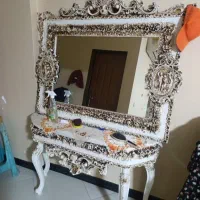 ایینه و کنسول
