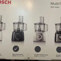 غذا ساز بوش