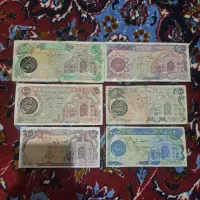 مجموعه  اسکناس پهلوی خوب بخونید|کلکسیون سکه، تمبر، اسکناس|تهران, مولوی|دیوار
