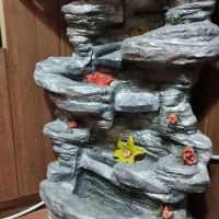 اب نما