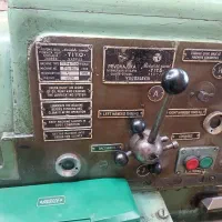 نیازمند یک شاگرد در جهت کار در کارگاه تراشکاری