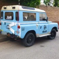 لندرور همه چیز به شرط فروش به صورت نقد و اقساط