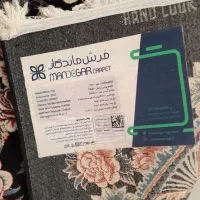 فرش|فرش|گرگان, |دیوار