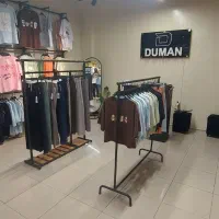 فروشنده اقا