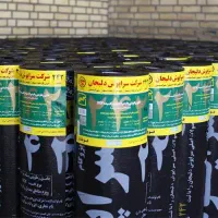 ایزوگام دلیجان