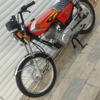 رهرو۱۴۰۴مدارک کامل بیمه وکارت سوخت