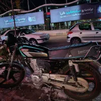 بلی|موتورسیکلت|تهران, امانیه|دیوار