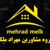 آپارتمان۹۰متری/دوخواب/فول/واقع درخیابان یاران|فروش آپارتمان|مشهد, هفده شهریور|دیوار