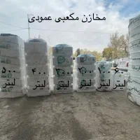 Tanke antibakterial مخزن شرایط تانک پمپ آب سه لایه