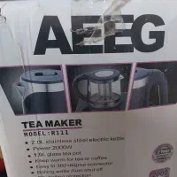 چای ساز اکبند|سماور، چای‌ساز، قهوه‌ساز|تهران, جمهوری|دیوار