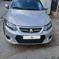 کوییک اتومات ۱۴۰۱ درحد