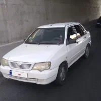 ۱۳۲
