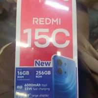گوشی ردمی 15cاکبند