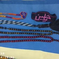 هسته خرما و زندان بافت|بدلیجات|گرگان, |دیوار