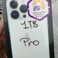 آیفون 13 پرو 1ترا