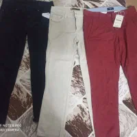 شلوار