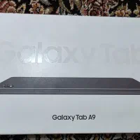 تبلت سامسونگ Galaxy Tab A9