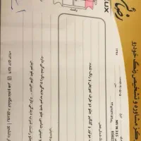 فروش mvm315|خودرو سواری و وانت|یزد, |دیوار