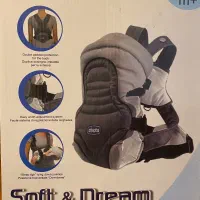 آغوشی نوزاد