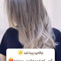 ادیت ویدئو،طراحی بنر،کاور پست و هایلایت اینستاگرام