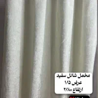 پرده اماده پانچ|پرده، رانر، رومیزی|تهران, ابوذر|دیوار