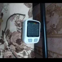 حتما ببین اگهی رو