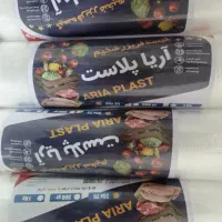 کیسه فریزر   فقط ۳۵۰