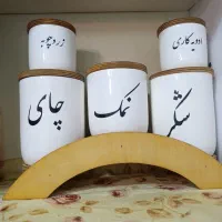 پاسماوری