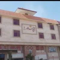 اسکلیت-آپارتمان