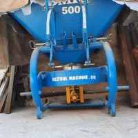 کودپاش ۵۰۰ دزفول ماشین