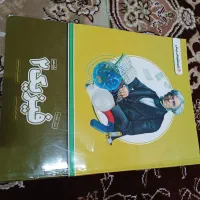 بسته معلم خصوصی پرش پایه یازدهم ریاضی فیزیک