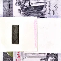 اسکناس ۵۰ تومانی نو|کلکسیون سکه، تمبر، اسکناس|رشت, معلم|دیوار