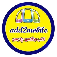 قاب و گلس گوشی