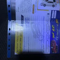 206SD مدل ۹۳|خودرو سواری و وانت|آمل, |دیوار