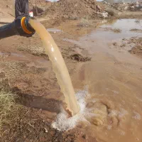 مقنی چاه|خدمات پیشه و مهارت|کهک, |دیوار