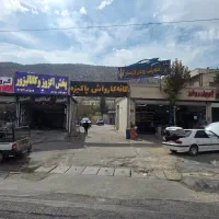 مغازه کنار کارواش تعویض روغن بر اصلی خدمات خودرو|اجارهٔ مغازه و غرفه|صدرا-فارس, باغشهر گلبهار صدرا|دیوار