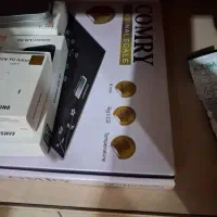 ترازو دیجیتال